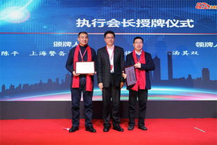 上海市江蘇淮安商會(huì)2016年度會(huì)員大會(huì)圓滿落幕丨上海企業(yè)管理服務(wù)賦能發(fā)展新篇章