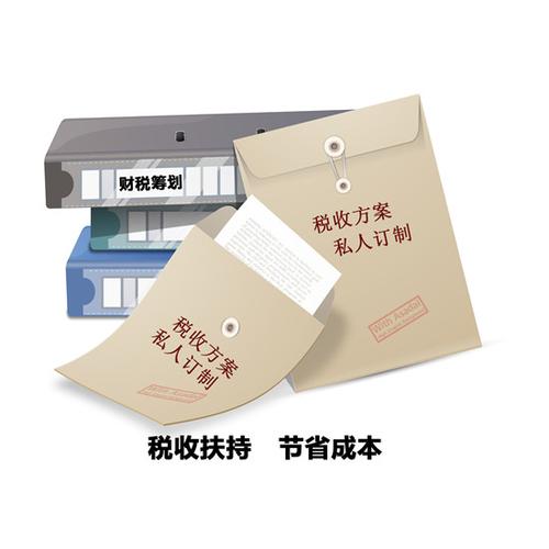 上海發(fā)企者企業(yè)管理服務(wù) 賦能企業(yè)高效成長(zhǎng)的專業(yè)力量